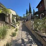 Luxury La Baia Апартаменты *
